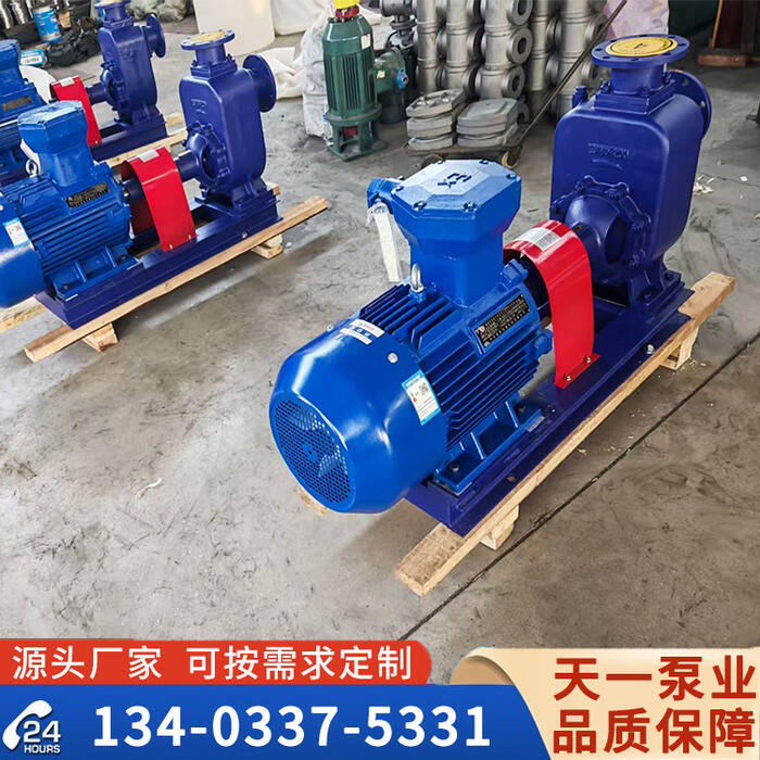 100CYZ-40自吸離心泵