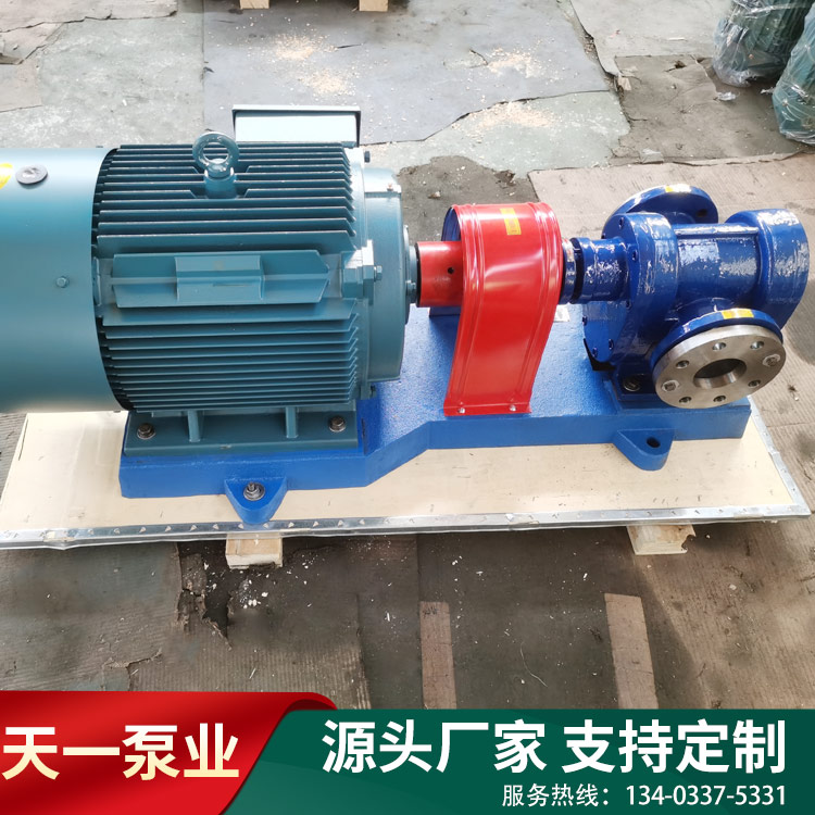 2CY系列<a href='/cpml.html'>齒輪泵</a>