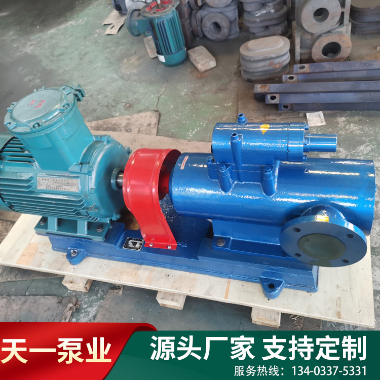 <a href='/lgbxl.html'>螺桿泵</a>