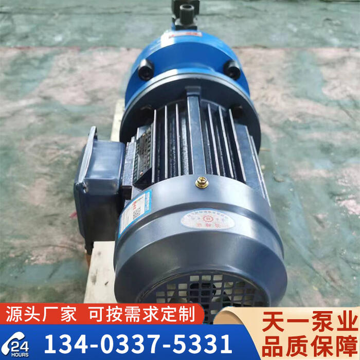 <a href='/3gclcllgb.html'>3GCL磁力螺桿泵</a>