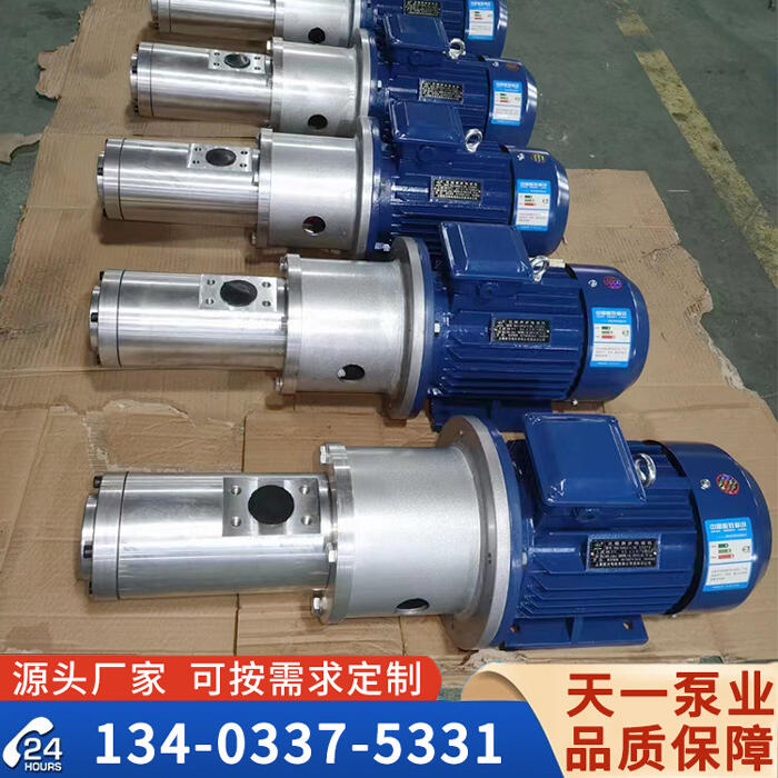 <a href='/3gfsdyslgb.html'>3GF水電用三螺桿泵</a>