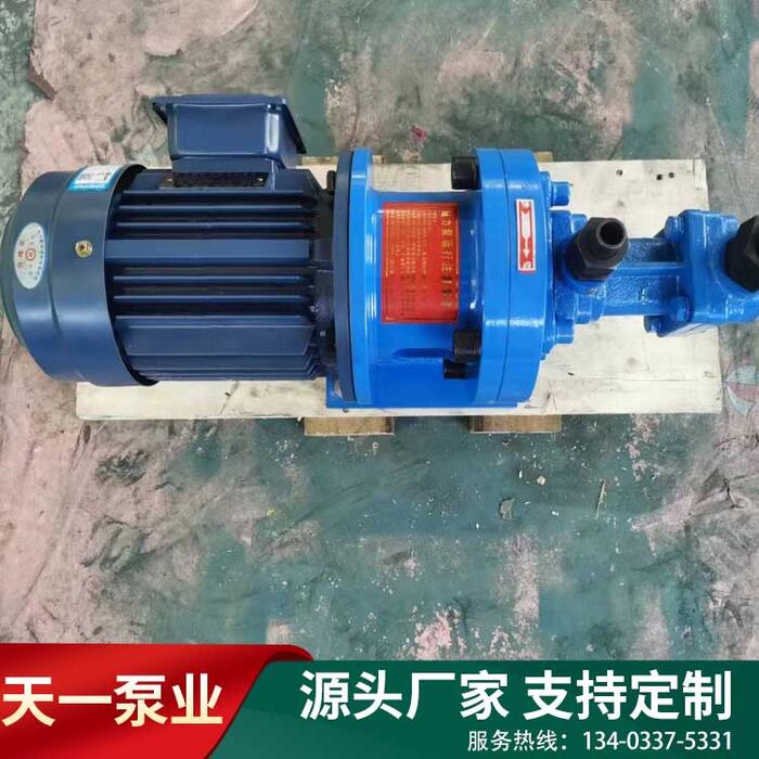 江蘇3GCL三螺桿泵