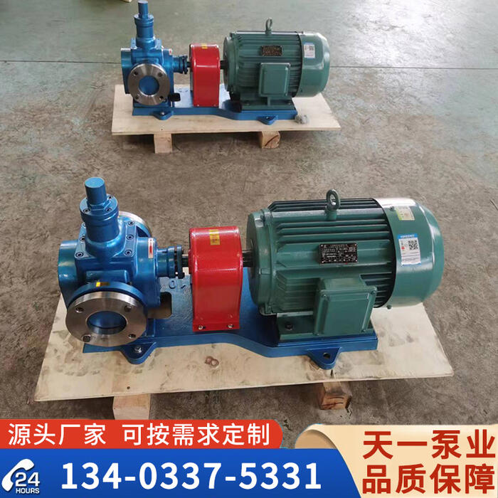 江蘇YCB8-0.6圓弧齒輪泵