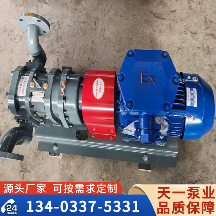 LZB50-8-0.4活塞轉(zhuǎn)子泵