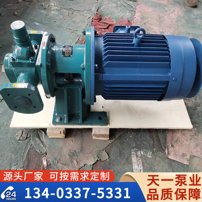 <a href='/nhgclb.html'>NHG齒輪泵</a>