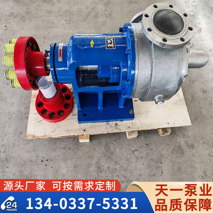 <strong>NYP320不銹鋼高粘度泵</strong>