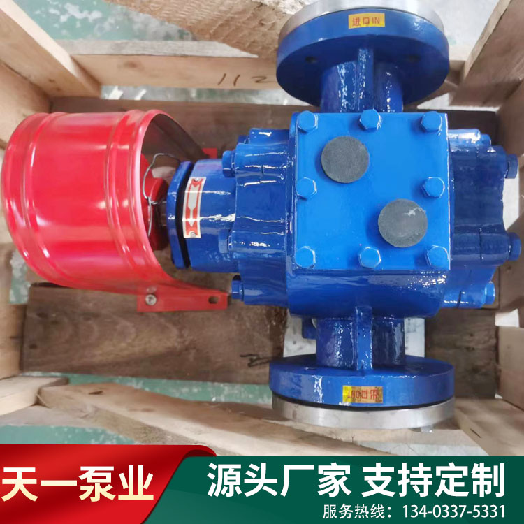 <a href='/bwbxl.html'>保溫泵</a>