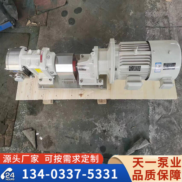 不銹鋼凸輪轉(zhuǎn)子泵