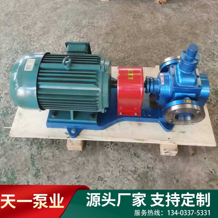 YCB8-0.6圓弧齒輪泵