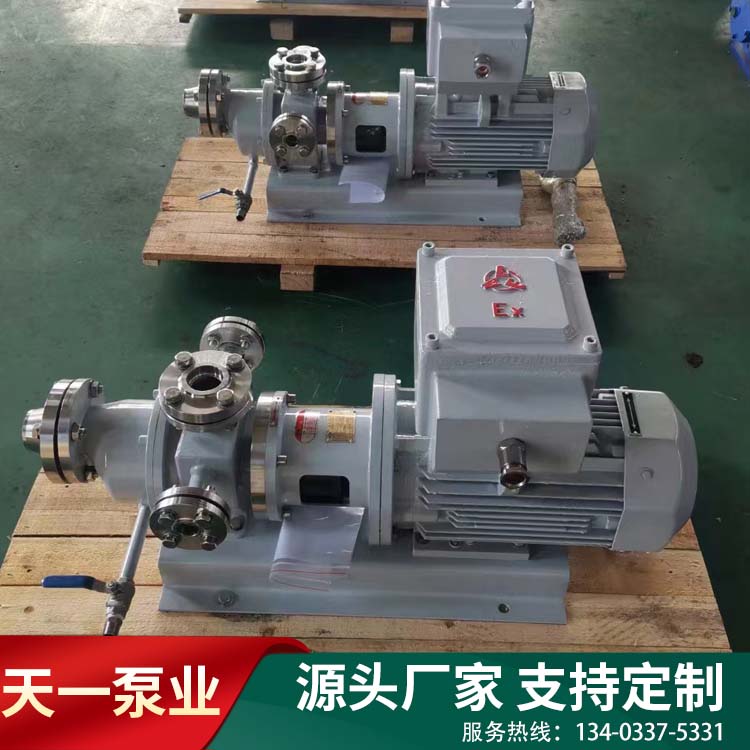 GZB高真空齒輪泵