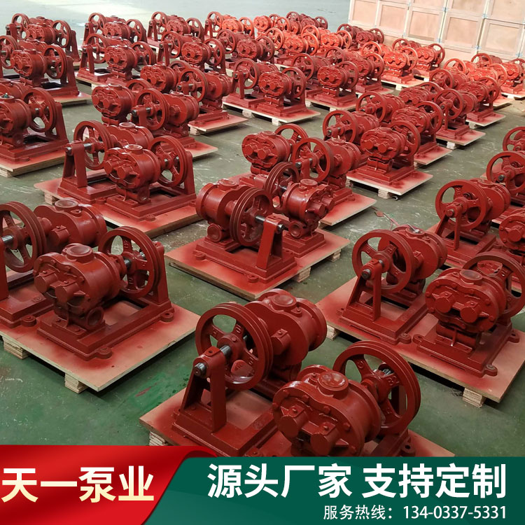 HCB轉(zhuǎn)子泵