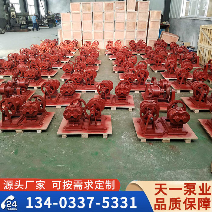 <strong>江蘇HCB轉(zhuǎn)子泵</strong>