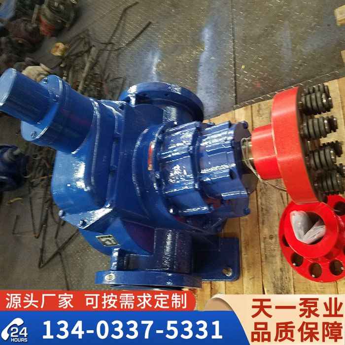 <strong>KCB5400齒輪泵</strong>