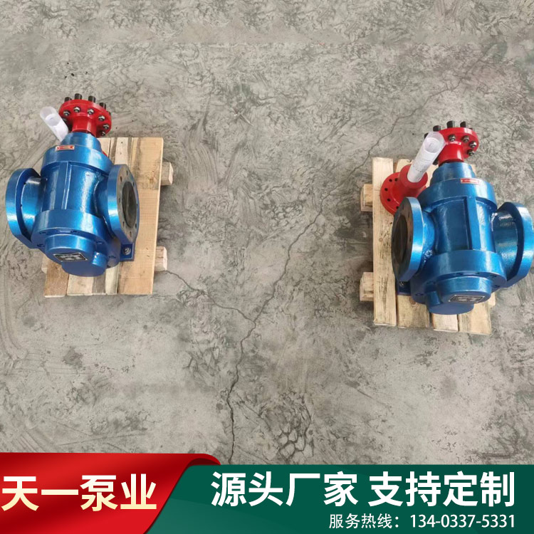 <strong>LB型冷凍機泵</strong>