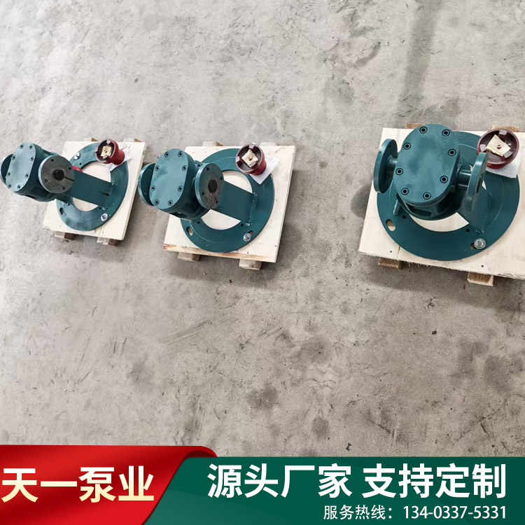 <a href='/lsqyclb.html'>立式潛油齒輪泵</a>