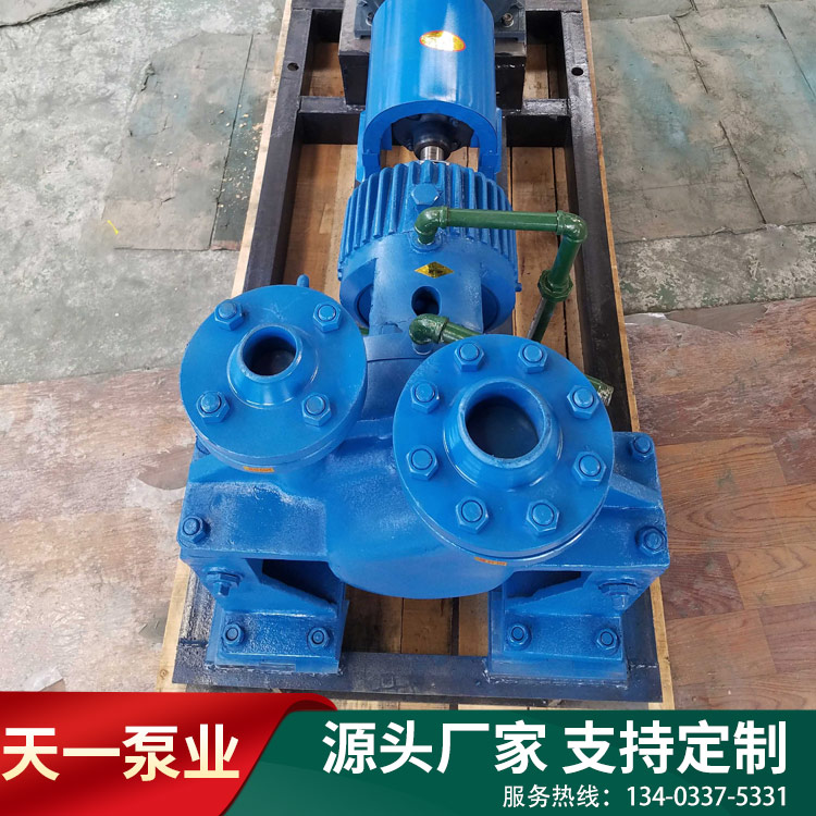 <strong>AY離心油泵</strong>