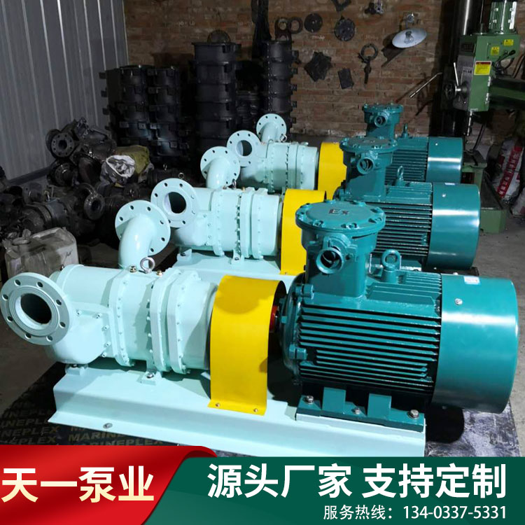 LZB活塞轉(zhuǎn)子泵