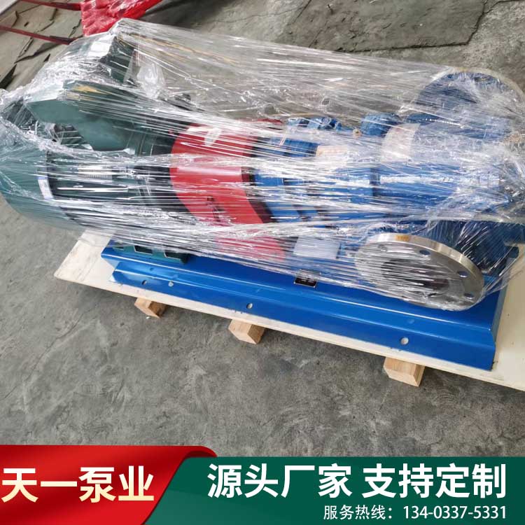 LZB凸輪轉(zhuǎn)子泵