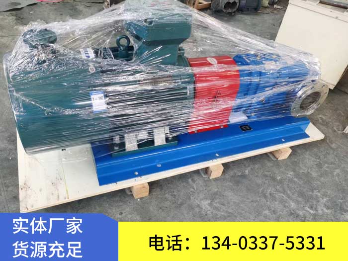 KCB大流量齒輪泵