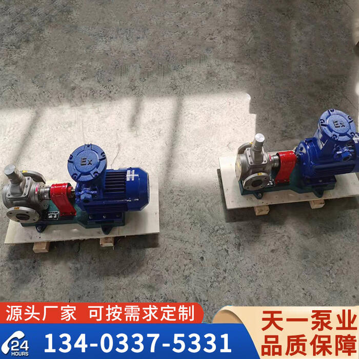 YCB4-0.6不銹鋼齒輪泵