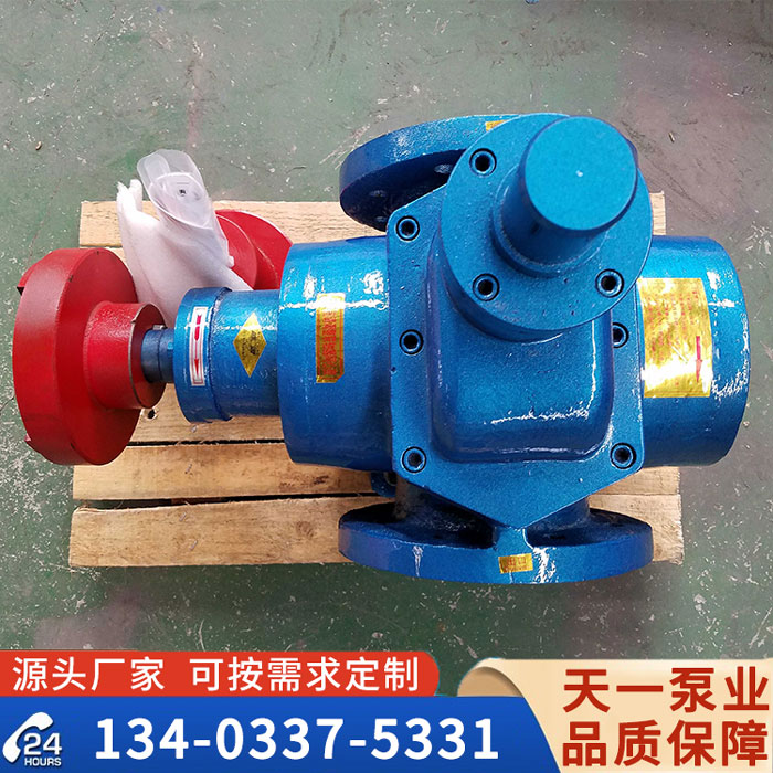 <strong>YCB60齒輪泵</strong>