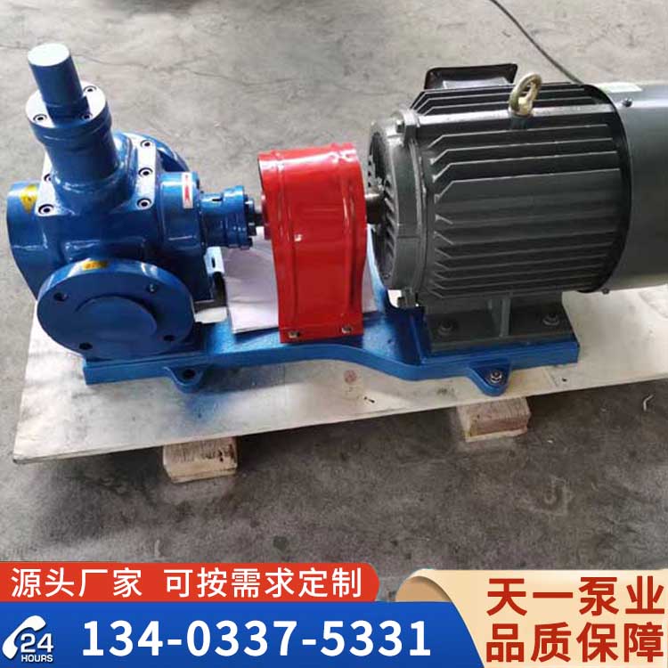 CHY型直流電機(jī)齒輪泵