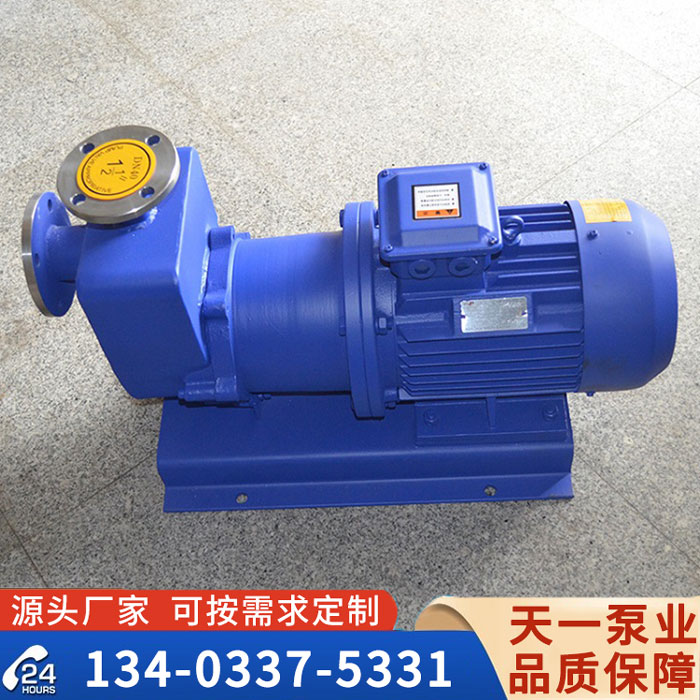 <strong>ZCQ自吸式磁力泵</strong>