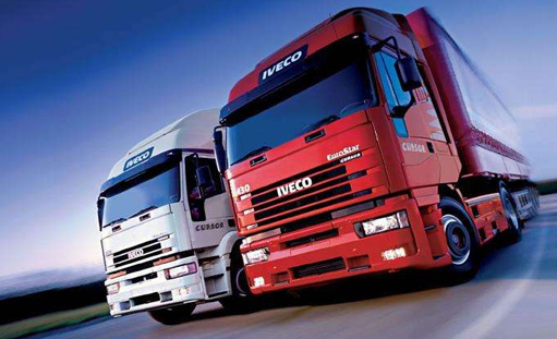 物流行業網站建設解決方案