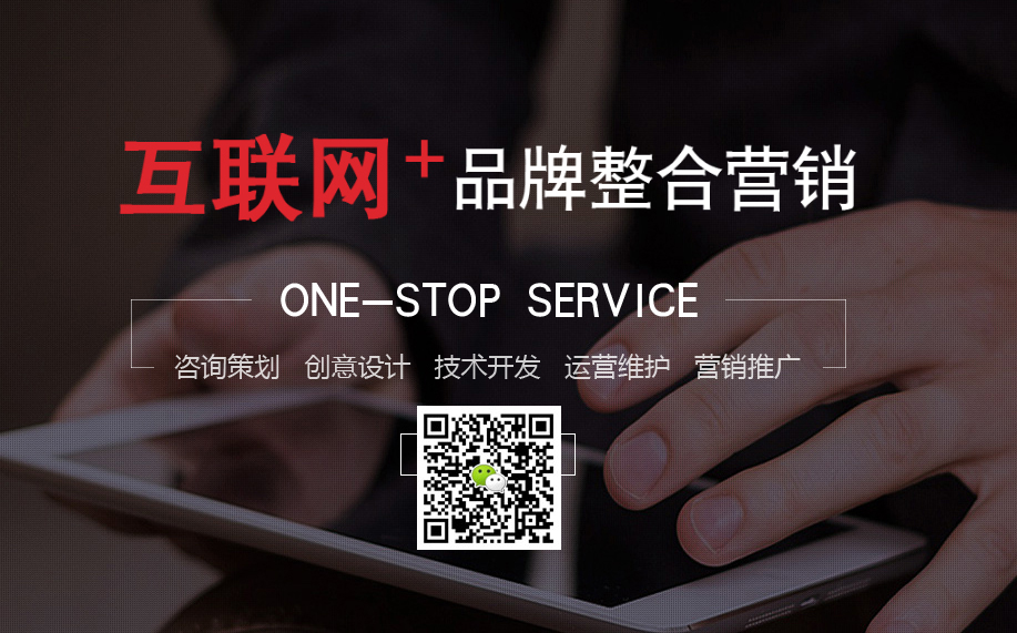 H5活動(dòng)頁(yè)制作方案